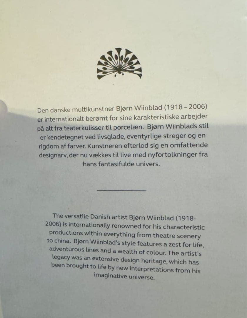 BJORN WIINBLAD ビヨン・ヴィンブラッド フラワースタンド　花瓶