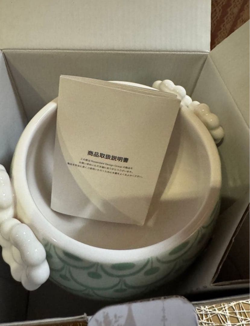 BJORN WIINBLAD ビヨン・ヴィンブラッド フラワースタンド　花瓶