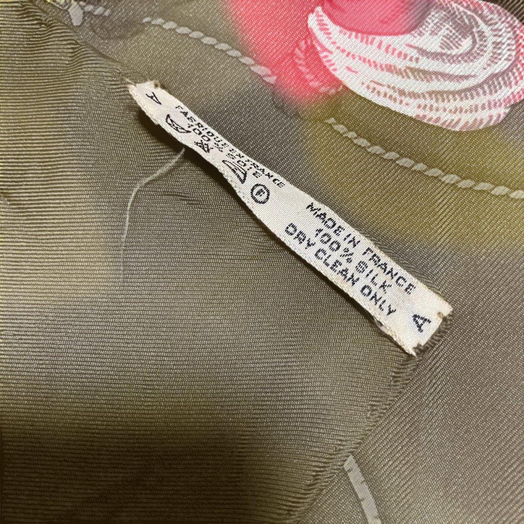 HERMES エルメス カレ90 トルコの馬 CHEVAL TURC