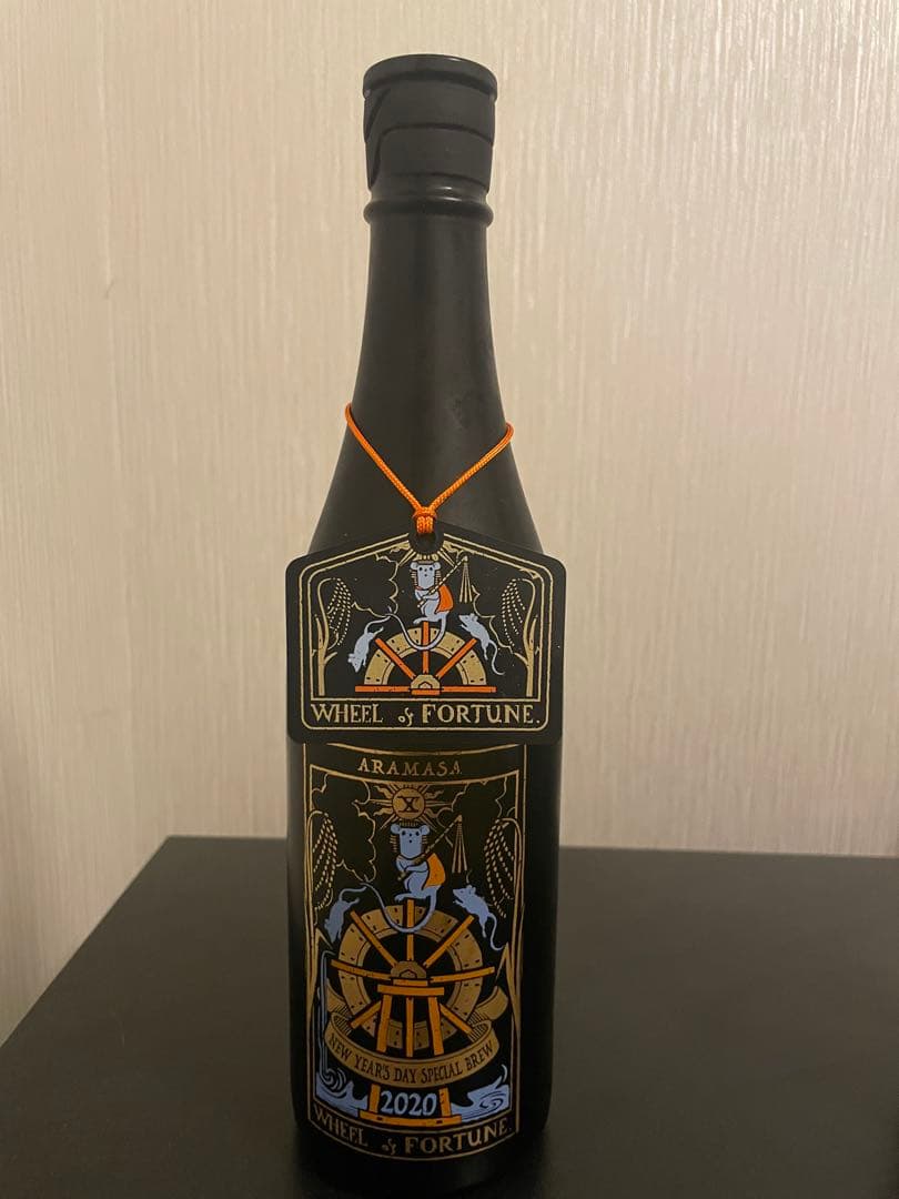 2020 新政 子年 日本酒 750ml 未開封