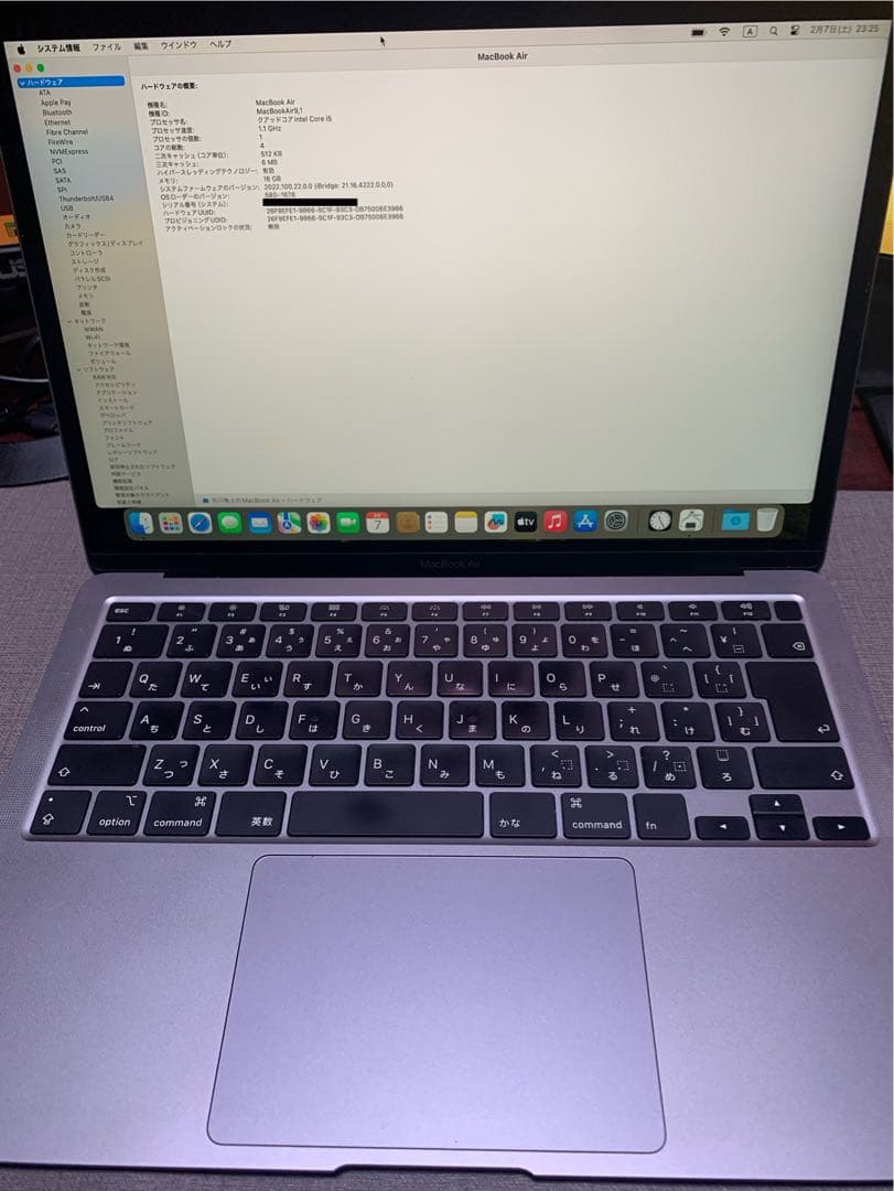 MacBook Air 13インチ Intel Core5 /16GB/258G