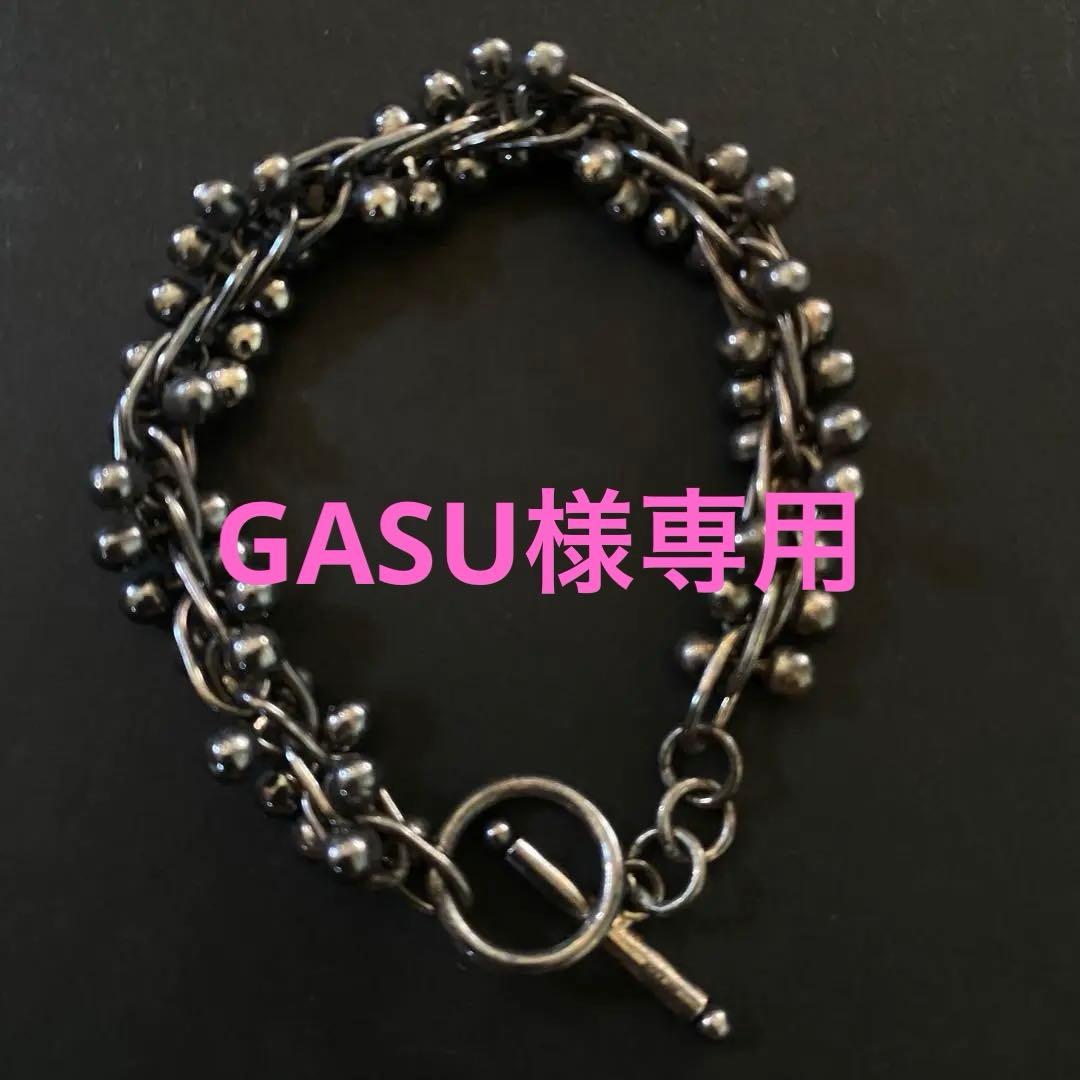 ヴィンテージ メキシコ シルバー パール DNA リンク ブレスレット いぶし銀