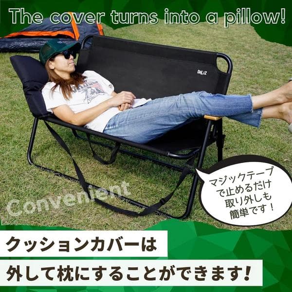 Daliz クッション付き肩掛け楽々持ち運び折りたたみベンチ 耐荷重160kg