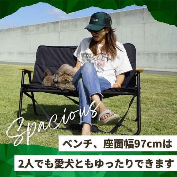 Daliz クッション付き肩掛け楽々持ち運び折りたたみベンチ 耐荷重160kg