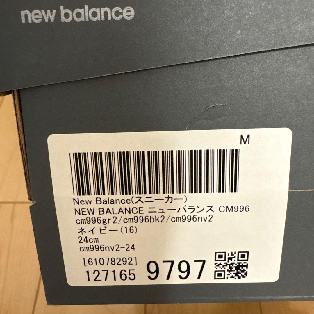 ニューバランス 996 ネイビー 24㎝