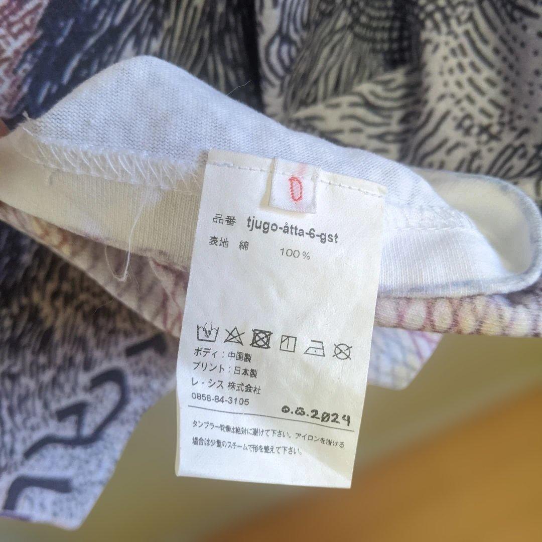 専用】美品 LES SIX GREED TEE