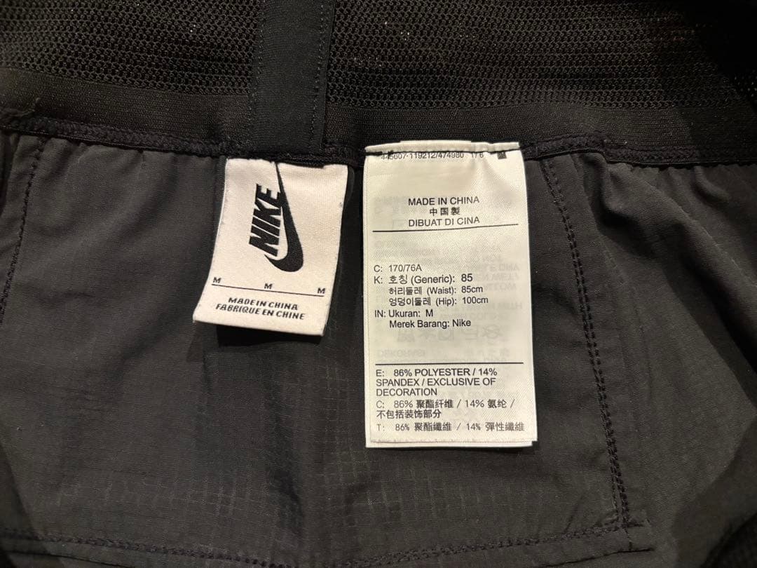 ナイキ NIKE NRG SKELETON BLACK スケルトン 上下