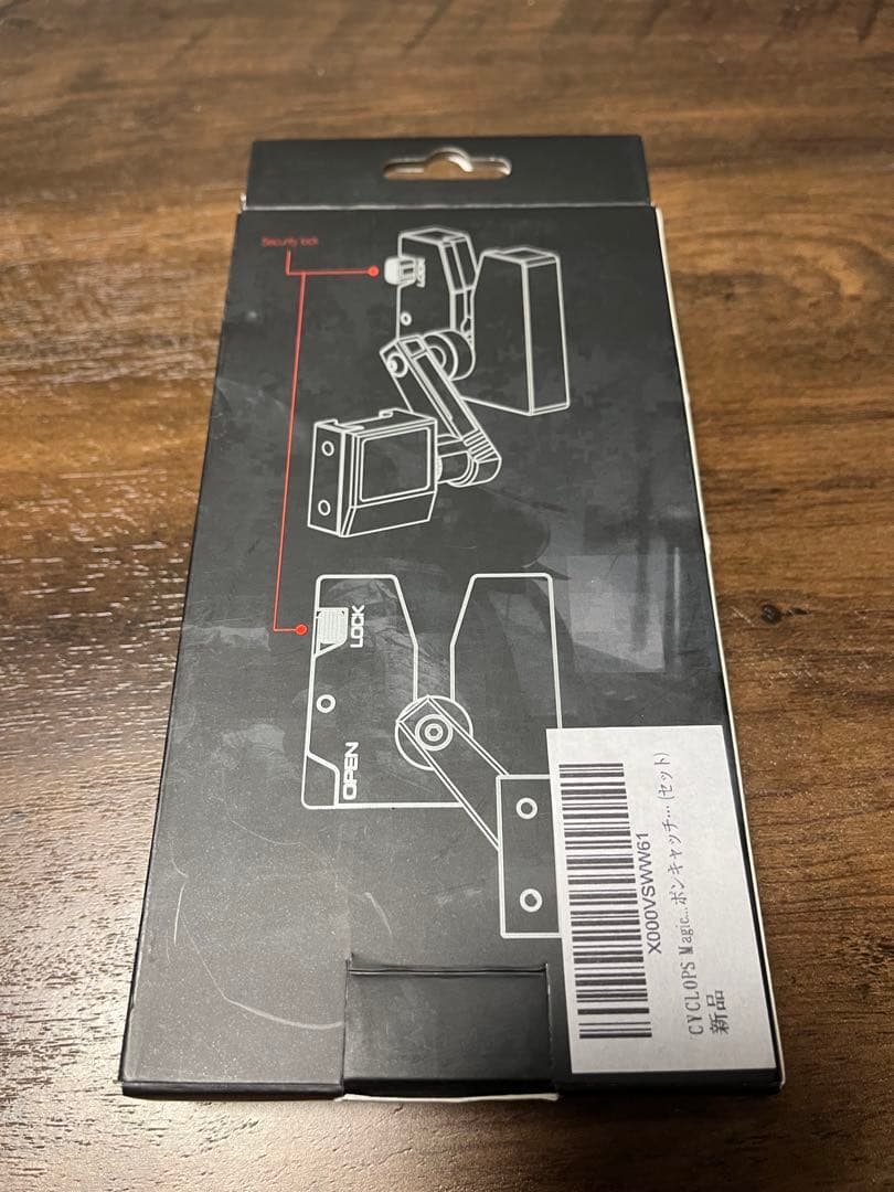 CYCLOPS MagicClip2 マジッククリップ2 ウェポンキャッチ