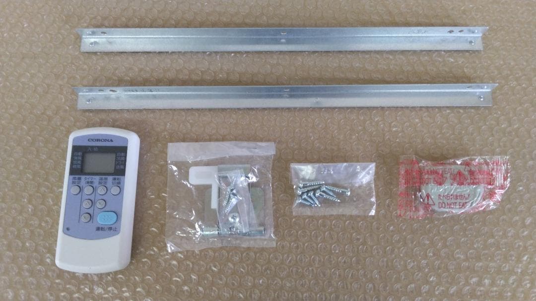 コロナ 窓用エアコン 冷房専用 CW-1619(WS)