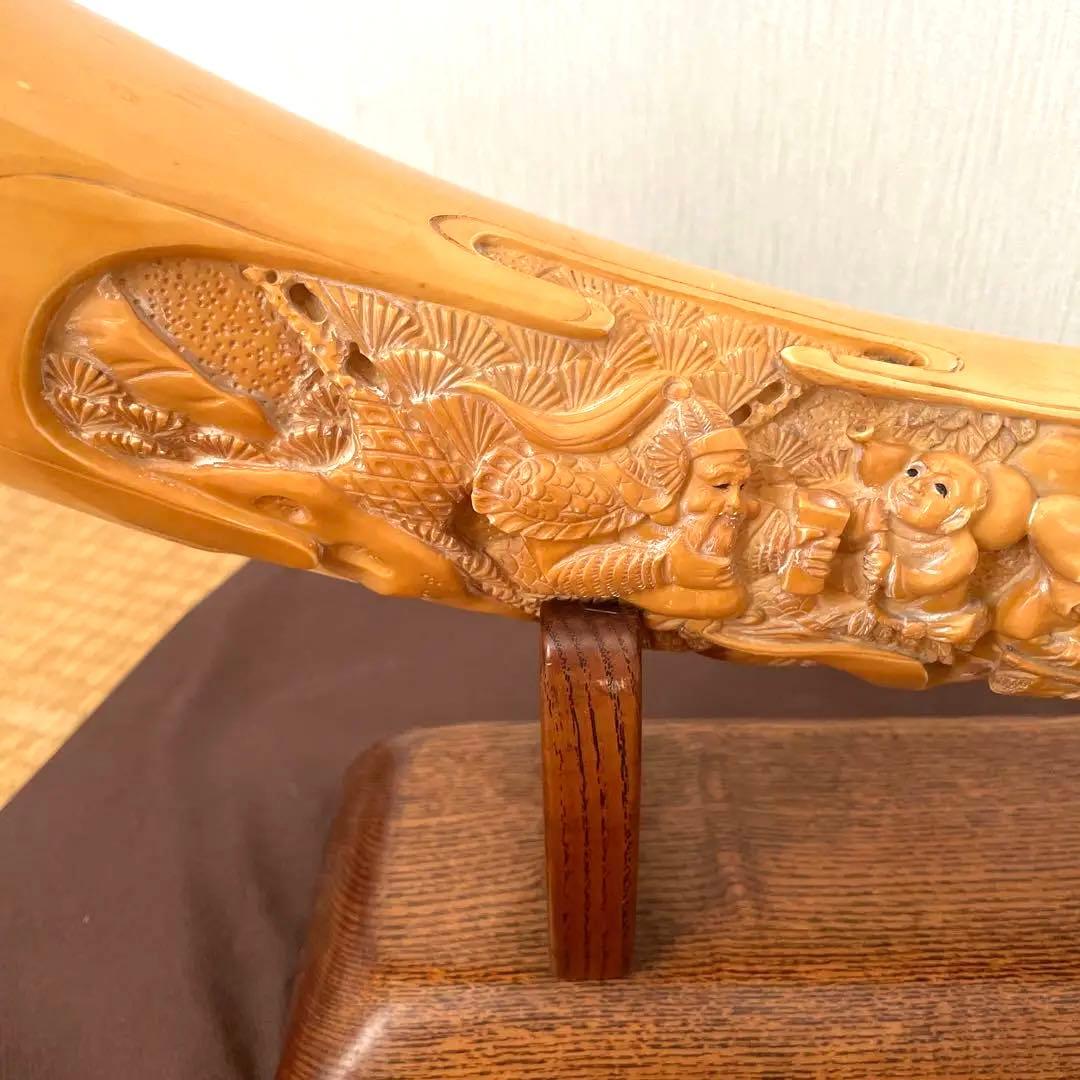 【送料無料】象牙風　七福神　置物　台付