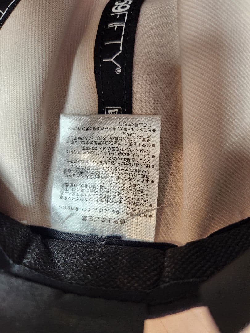 78746　NEWERA　トムとジェリー　キャップ