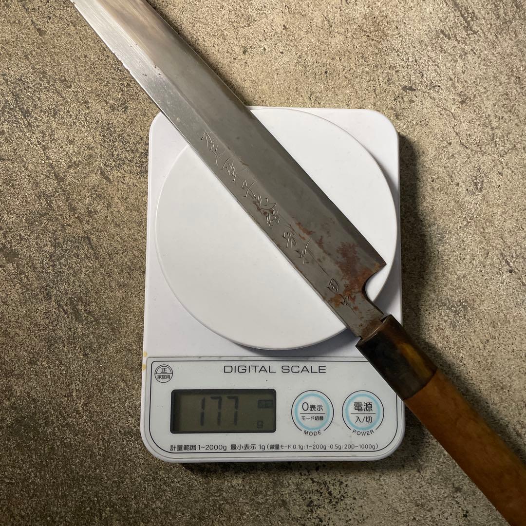 尺一　柳刃　包丁　和包丁　一竿子忠綱　白鋼　黒水牛柄　刺身包丁