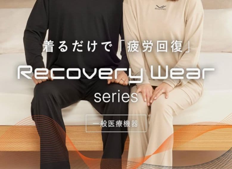 SIXPAD シックスパッド　リカバリーウェア　長袖　トップス M 男女兼用