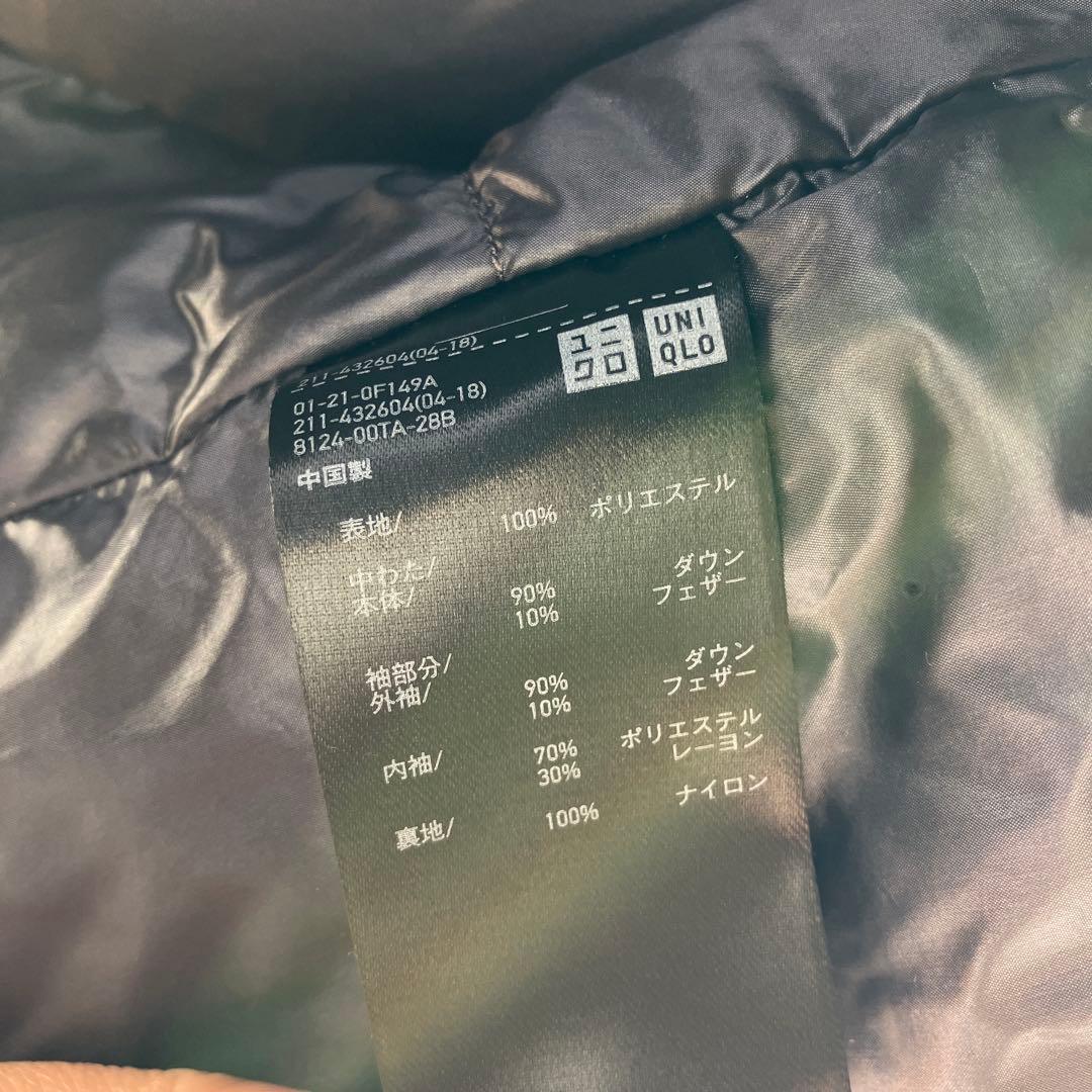 【本日限りお値下げ】+Jジルサンダー✖️UNIQLO ダウンジャケット　ブラック