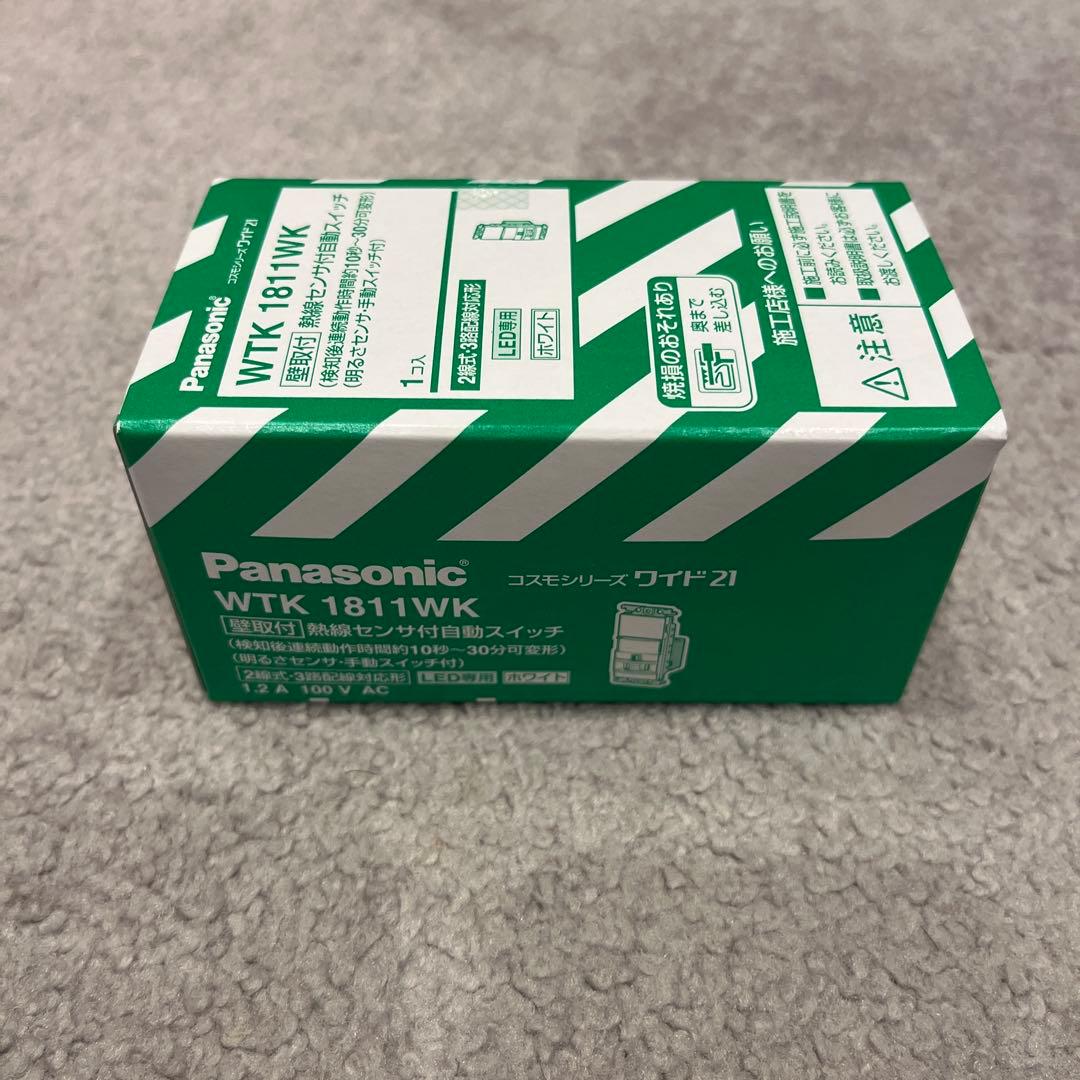 Panasonic WTK 1811WK 人感センサー付き自動スイッチ 2個