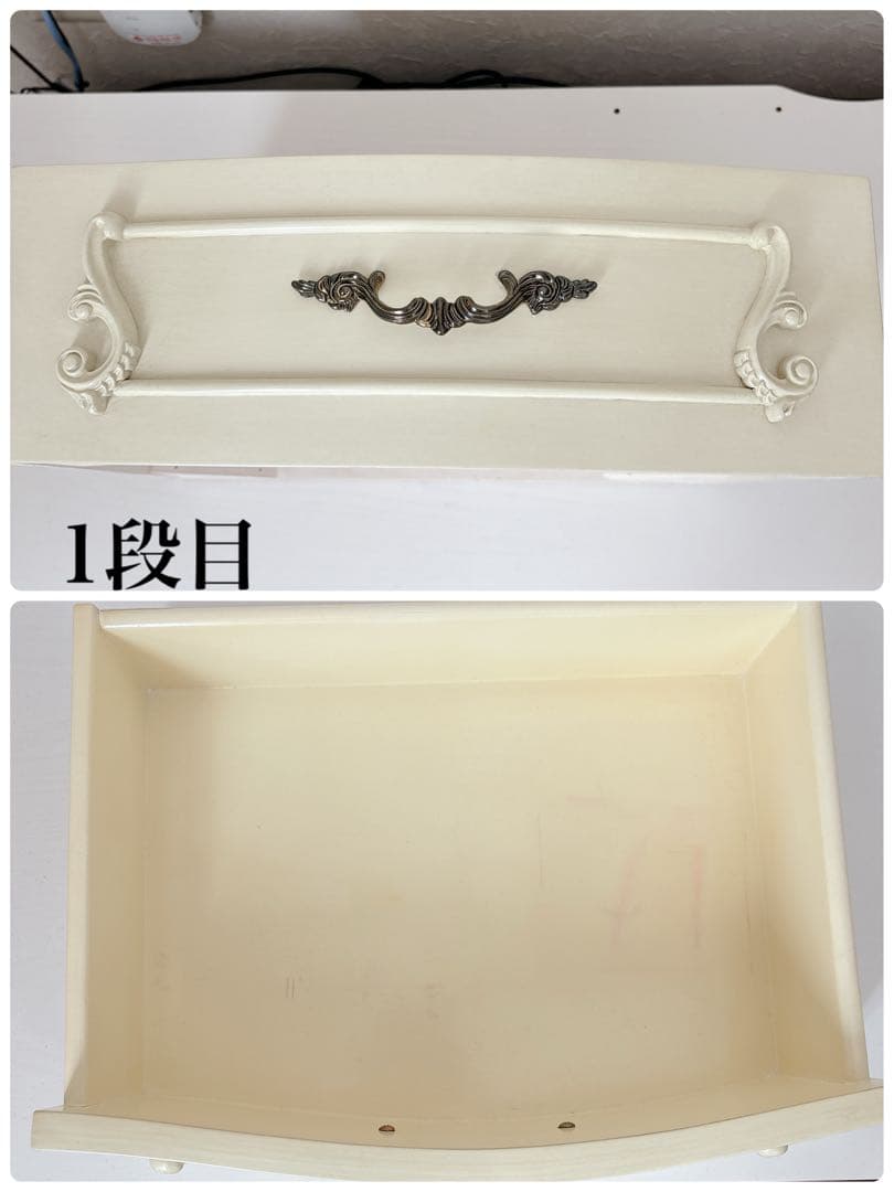 クインシーズ フィオーレ 5段チェスト オフホワイト ロココ調 美品 輸入家具