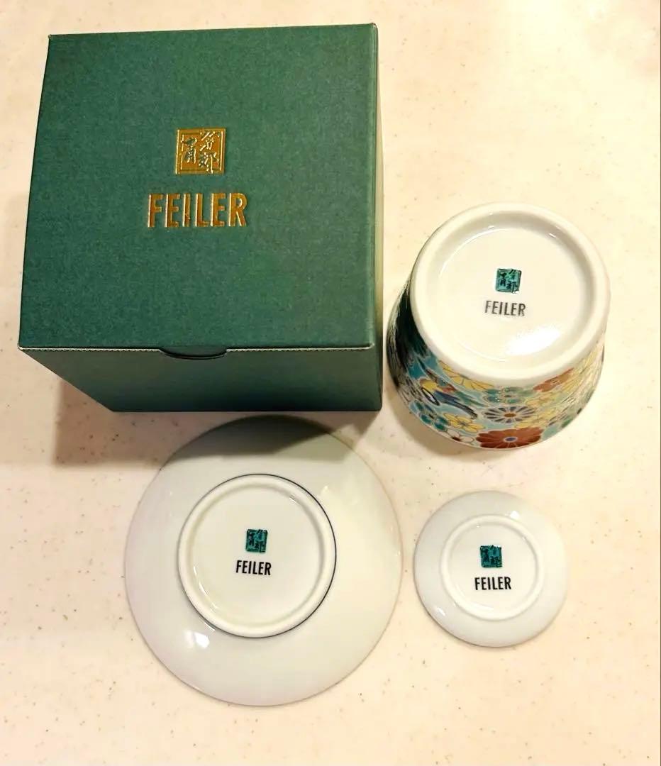 FEILER フェイラー　ハイジ　九谷焼　梅菊　ペールブルー　完売品　新品未使用