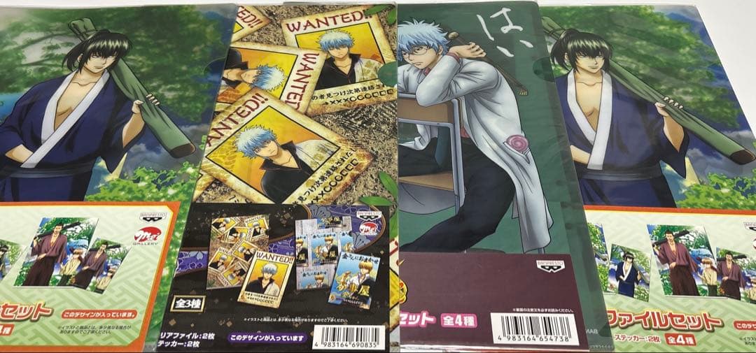 銀魂 クリアファイル 下敷き まとめ売り