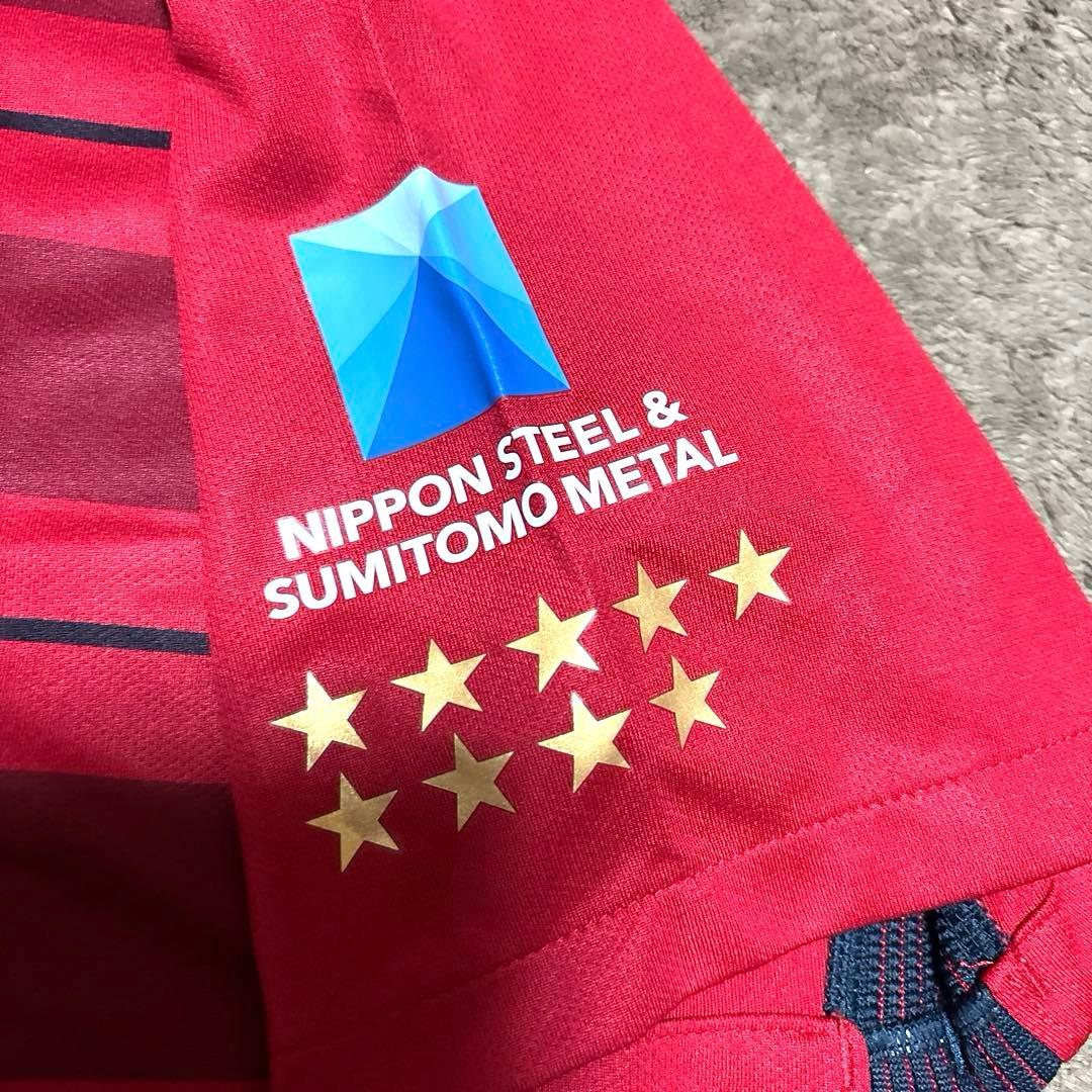 【美品】鹿島アントラーズ 昌子源 背番号3 2018 ホーム ナイキ Lサイズ