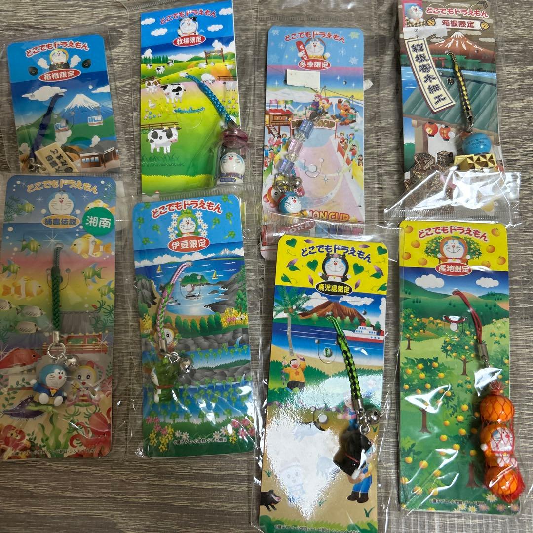 どこでもドラえもん　ご当地限定 ストラップ 24個セット