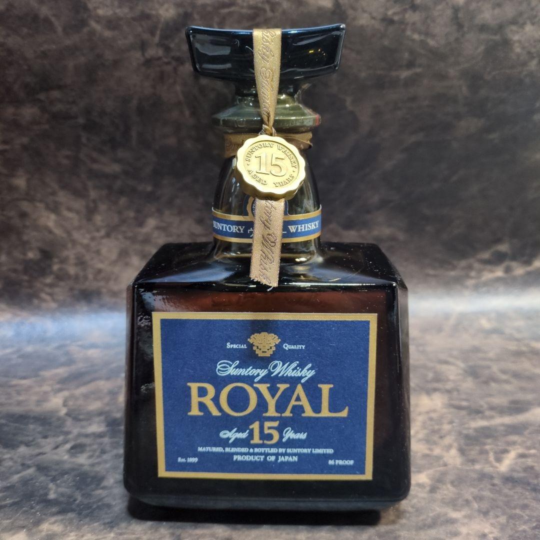 サントリー　ウイスキー　ローヤル　15年