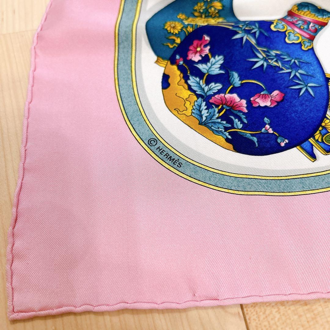 HERMES エルメス カレ90 香水瓶 シルク スカーフ ピンク