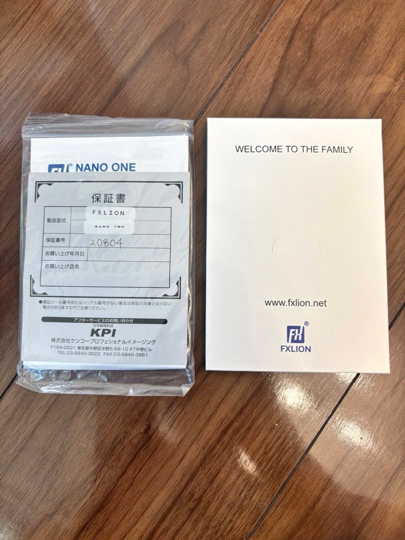 FXLION ＶマウントバッテリーNANO TWO 14.8V 98Wh