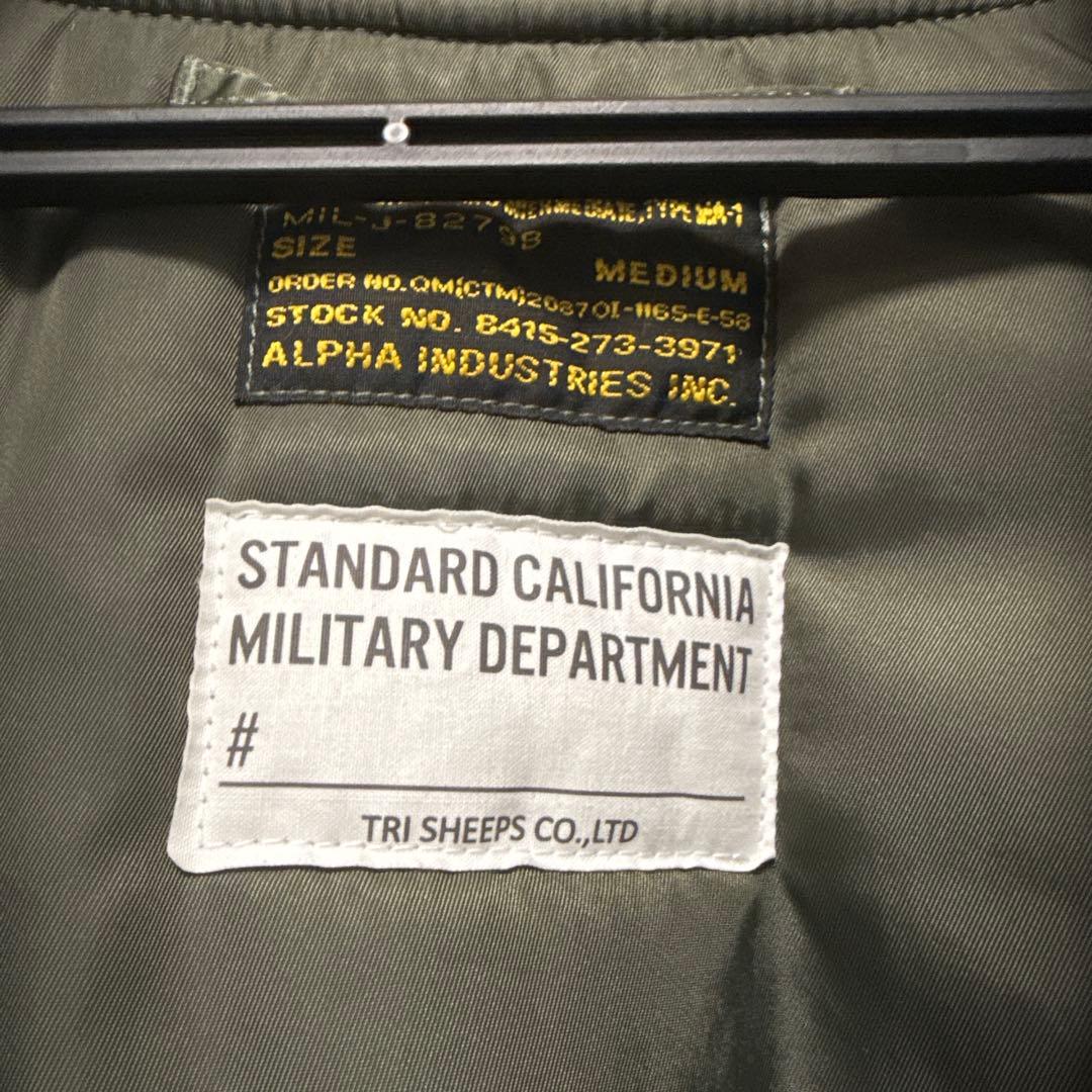 【週末限定価格】Alpha × SD MA-1