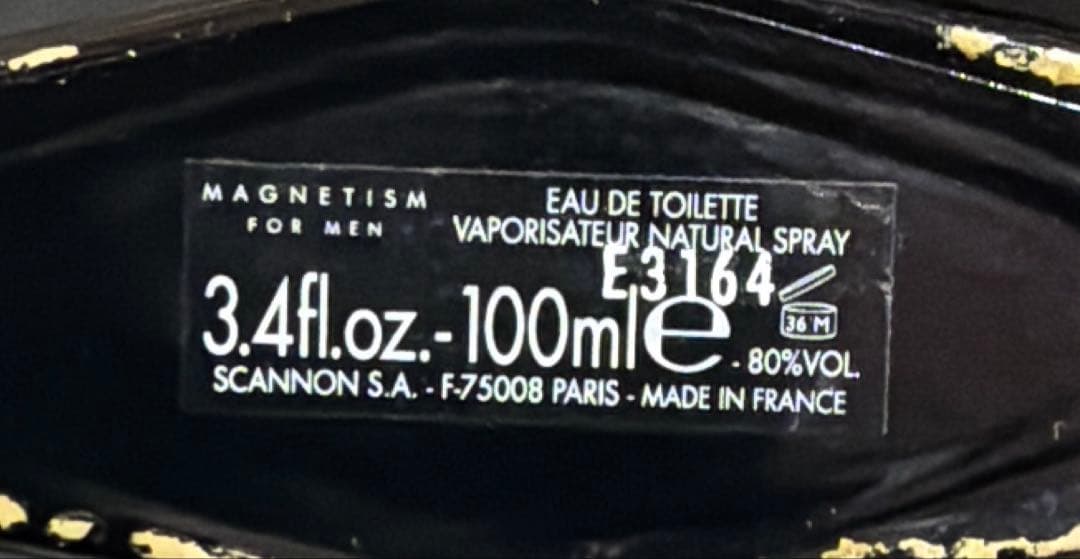 【廃盤・希少】エスカーダ マグネティズム フォーメン オードトワレ 100ml