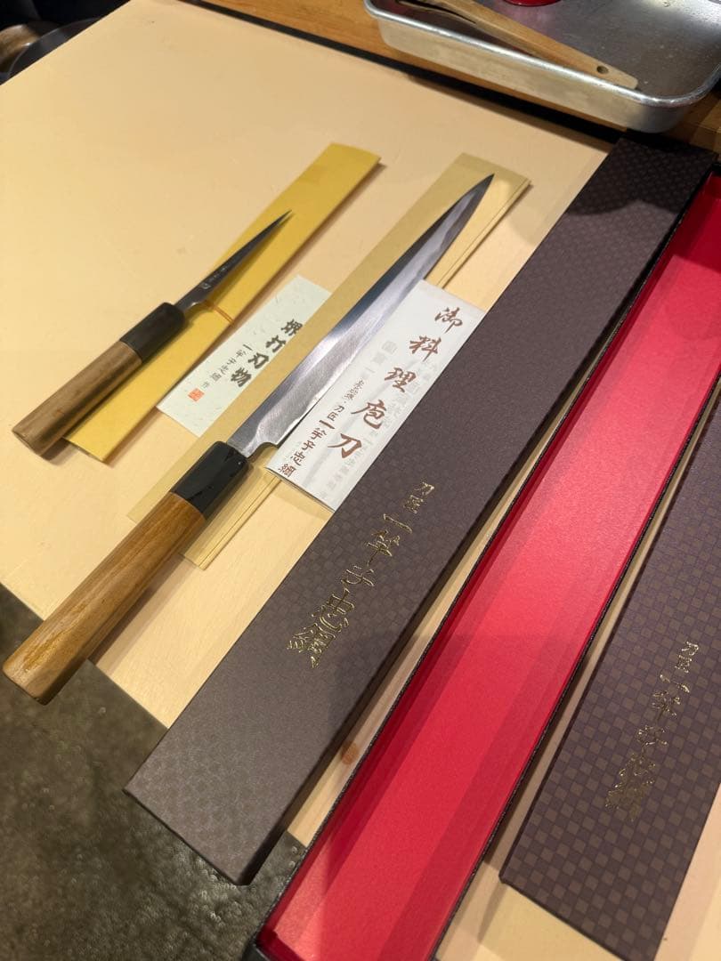 一竿子忠綱　本職包丁 薄　青鋼　ペティと柳のセットです