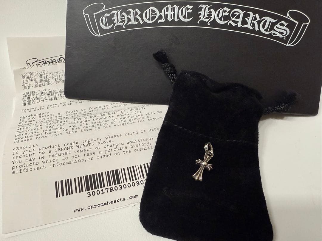 CHROME HEARTS ベイビーファット