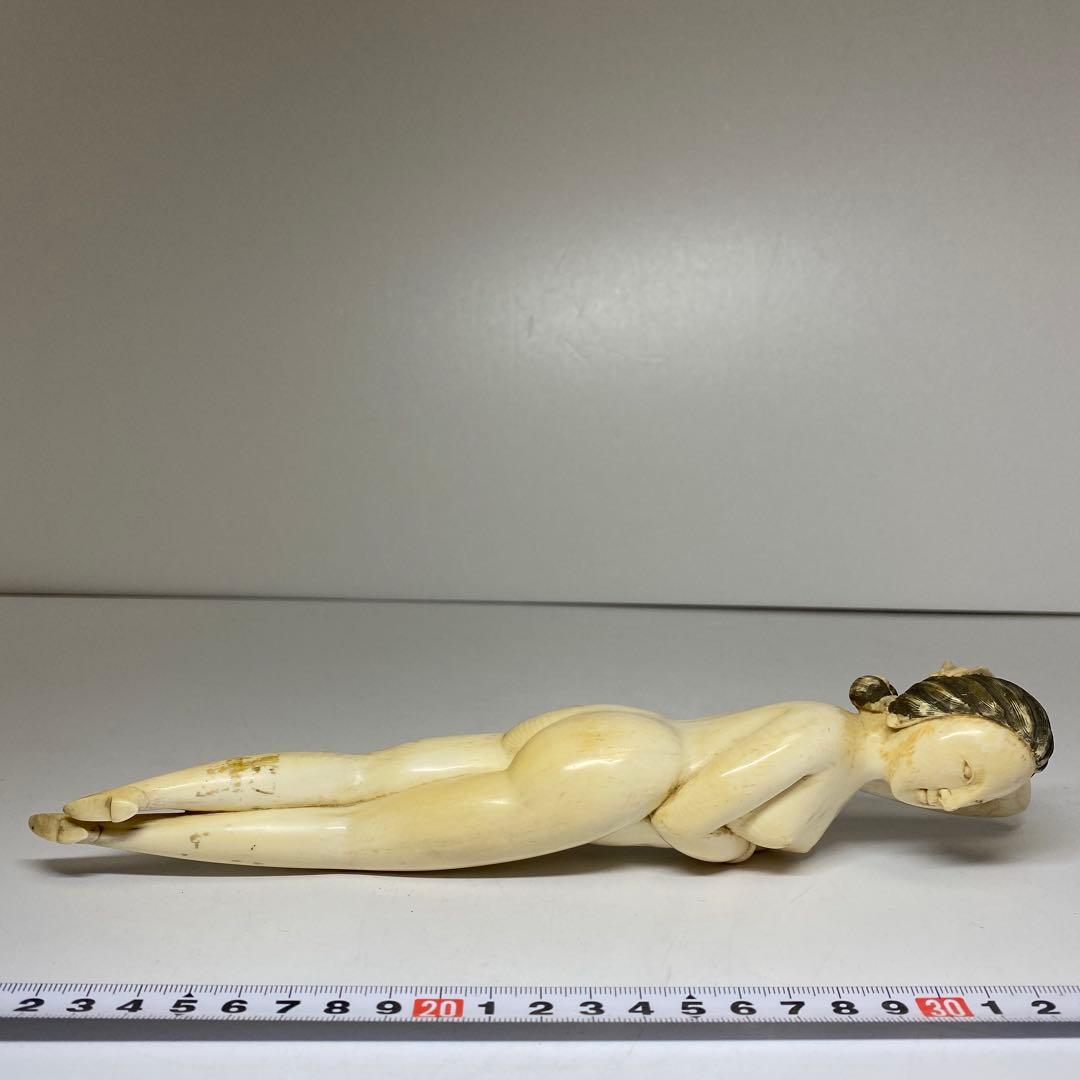 中国清時代 極上 裸姉 403g 東キ7-1004☆2F トニカ