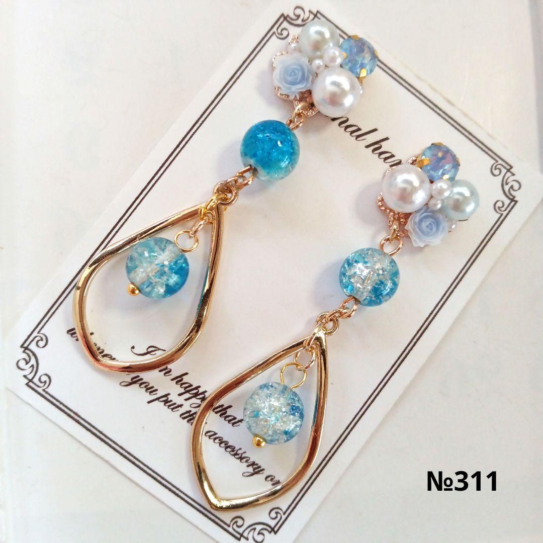 ♡ハンドメイド♡ビジューピアスイヤリング№265