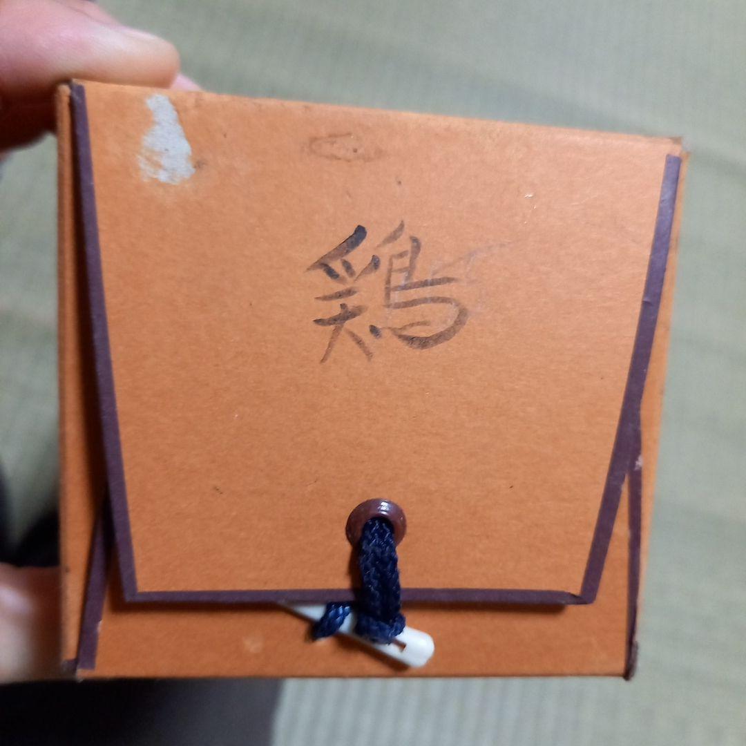 掛軸　希少　コレクション　古物　鶏