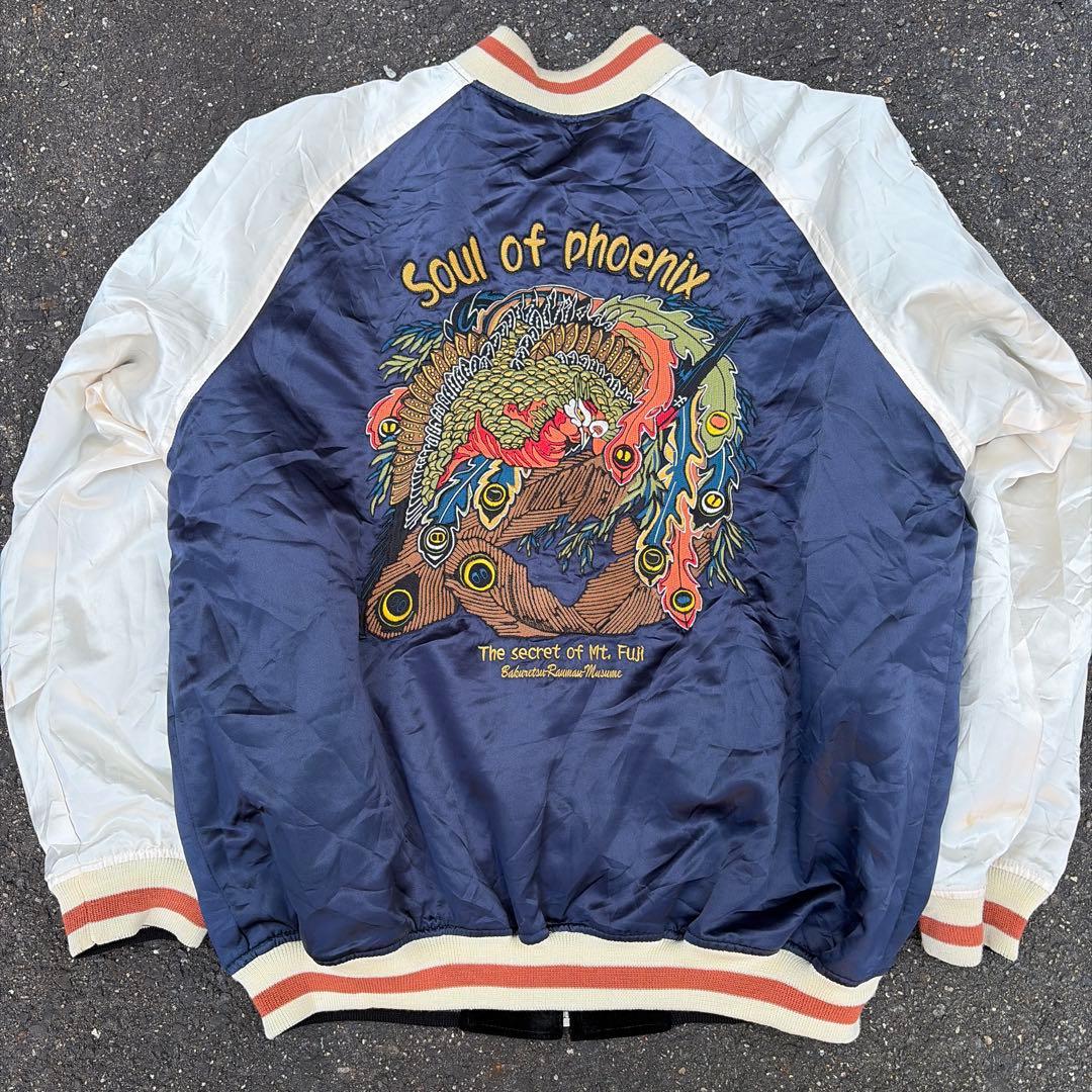 爆裂爛漫娘 スカジャン リバーシブル ベロア