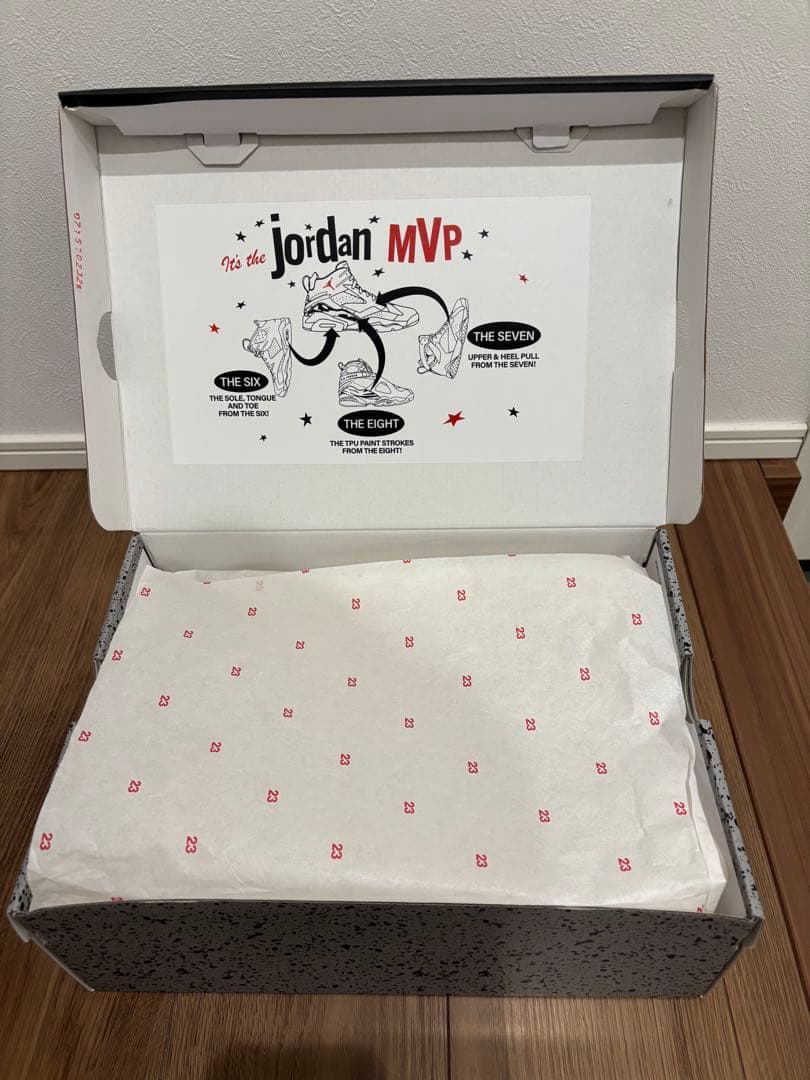 ナイキ ジョーダン MVP \"ブラック/ゲームロイヤル\" 26.5センチ