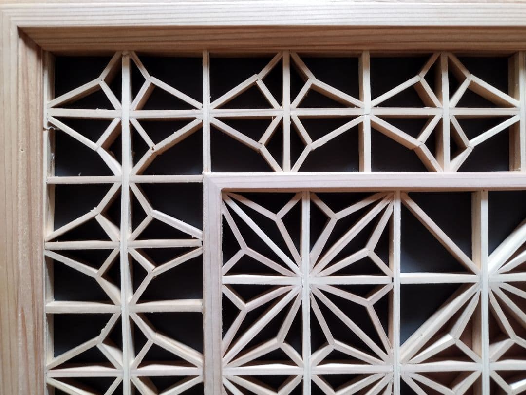 198 ❣️特価❣️ 麻の葉組子組子絵柄 2枚一組木製額縁