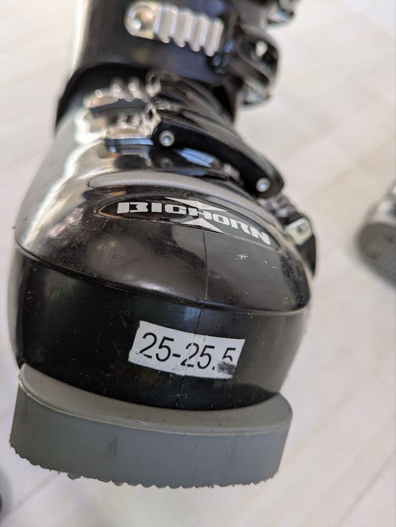 SALOMON BLADE　ショートスキー板　✕　ブーツセット