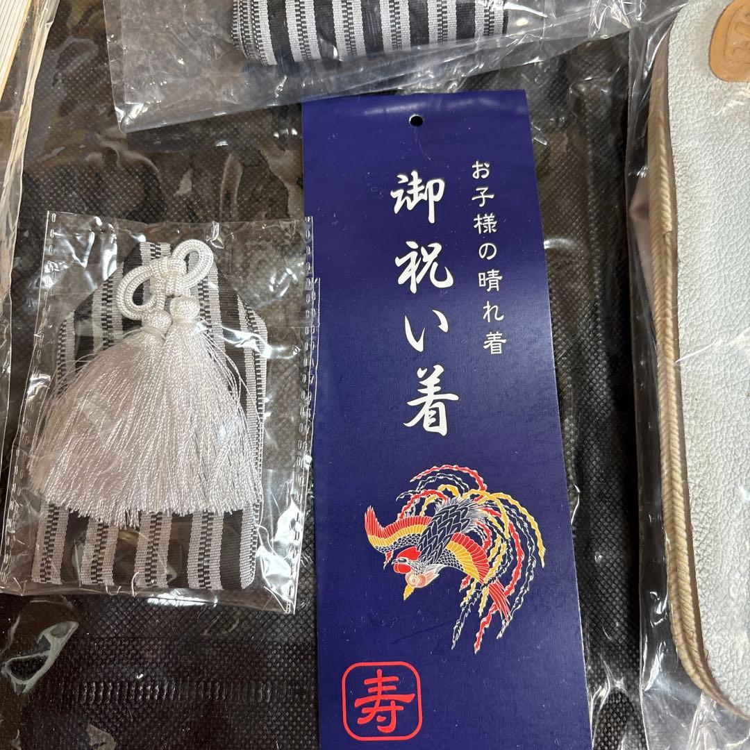 子供用和装 青色 七五三フルセット　五歳