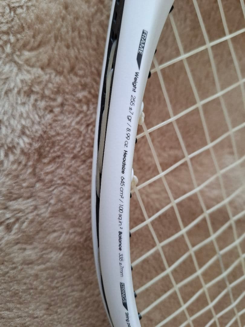 テクニファイバー TEMPO 255 G0　 2本