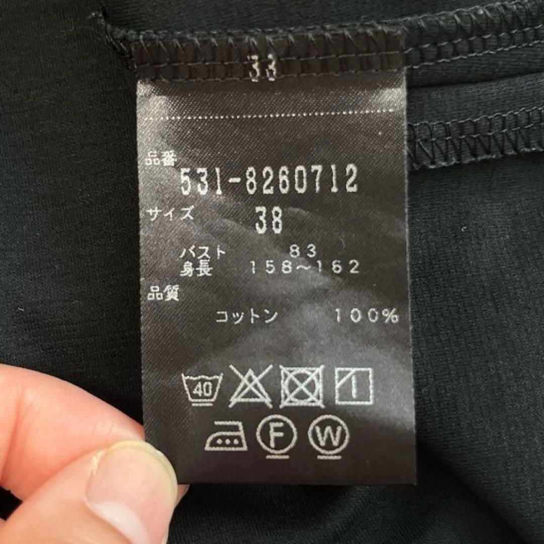 極美品✨ADORE タックスリーブブラウス ブラック 綿100% 日本製 洗える