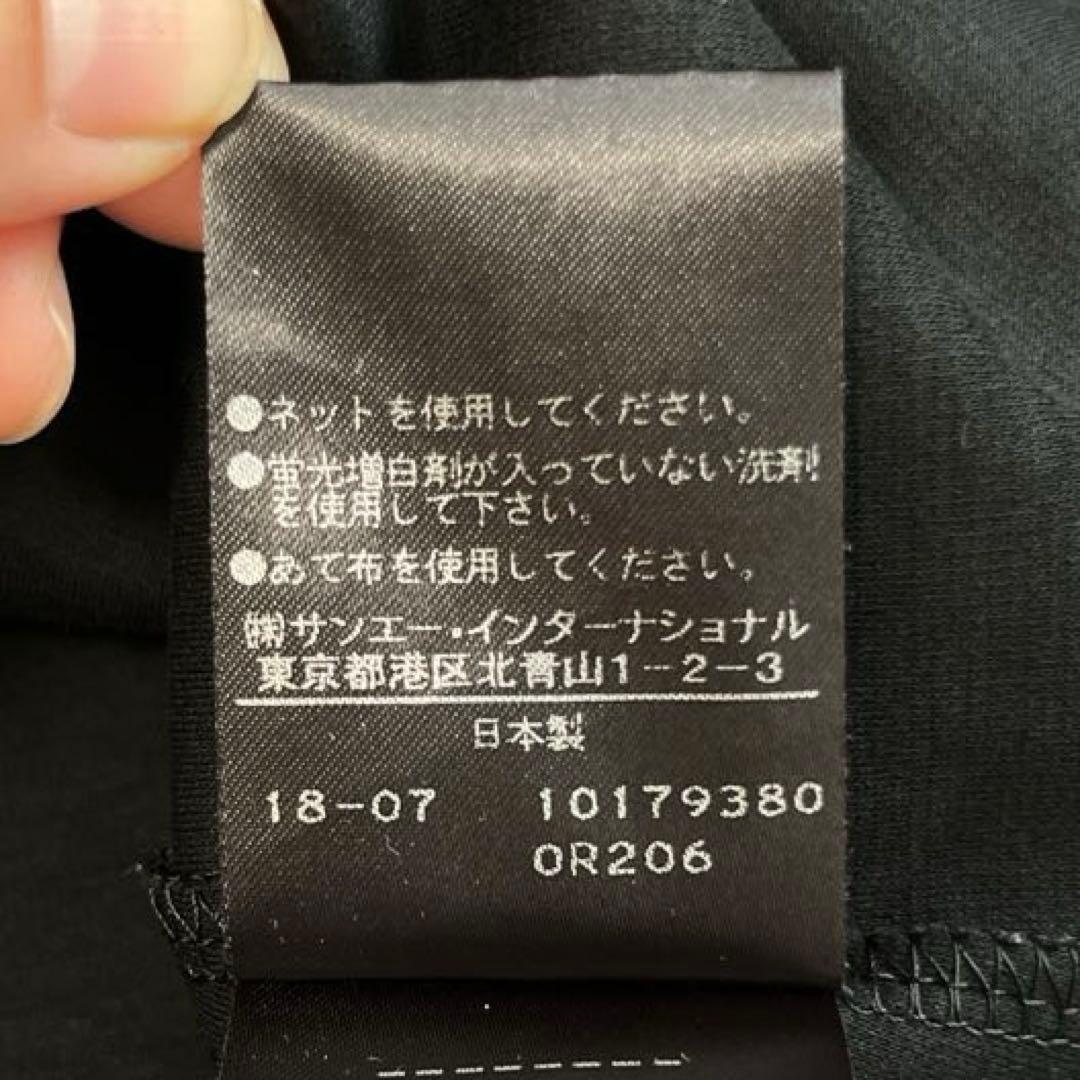 極美品✨ADORE タックスリーブブラウス ブラック 綿100% 日本製 洗える