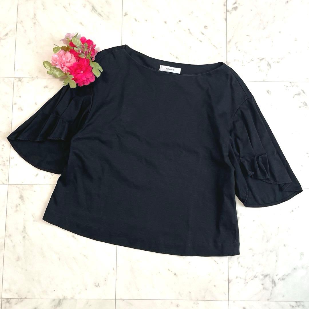 極美品✨ADORE タックスリーブブラウス ブラック 綿100% 日本製 洗える