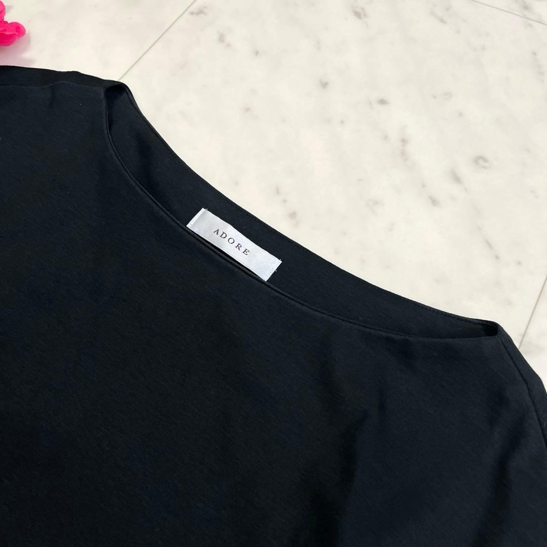 極美品✨ADORE タックスリーブブラウス ブラック 綿100% 日本製 洗える