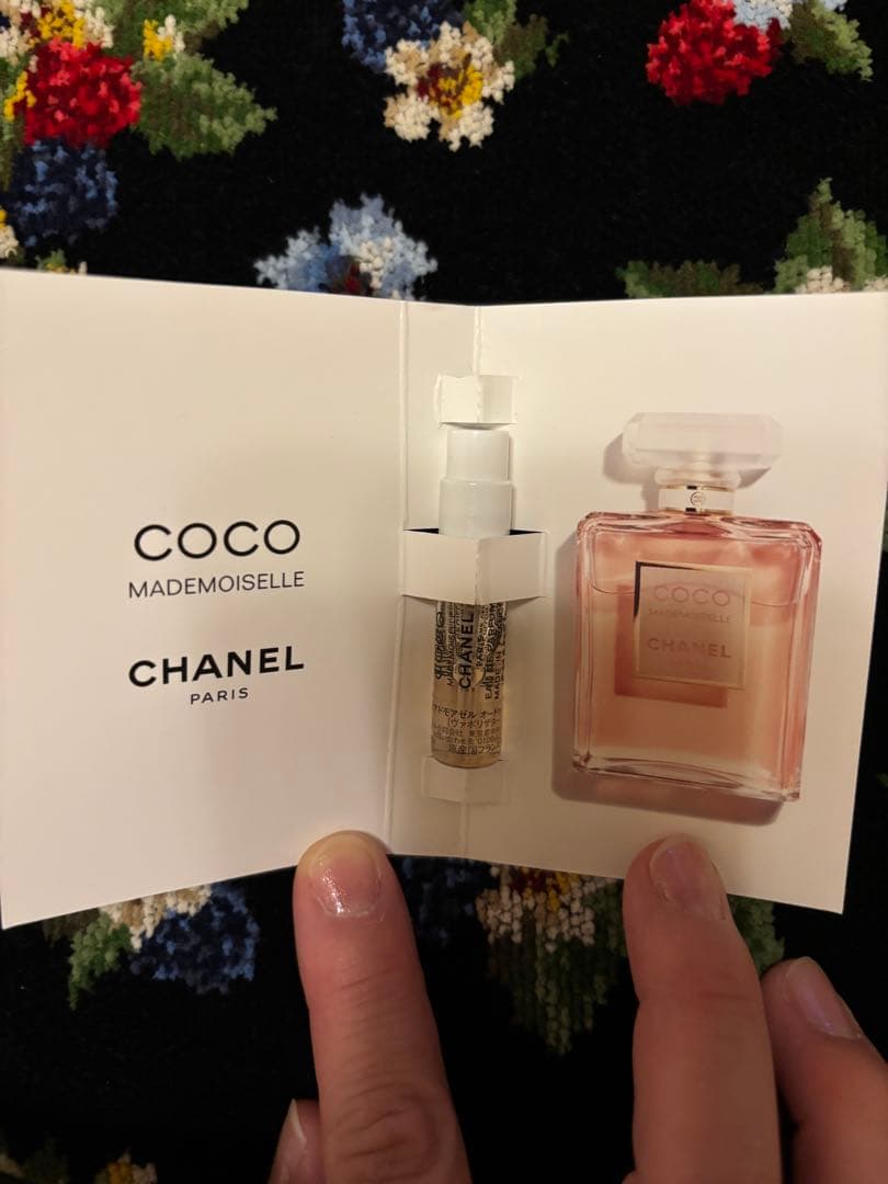 ガブリエルCHANEL エッセンスオードパルファム　ツイスト＆スプレイ