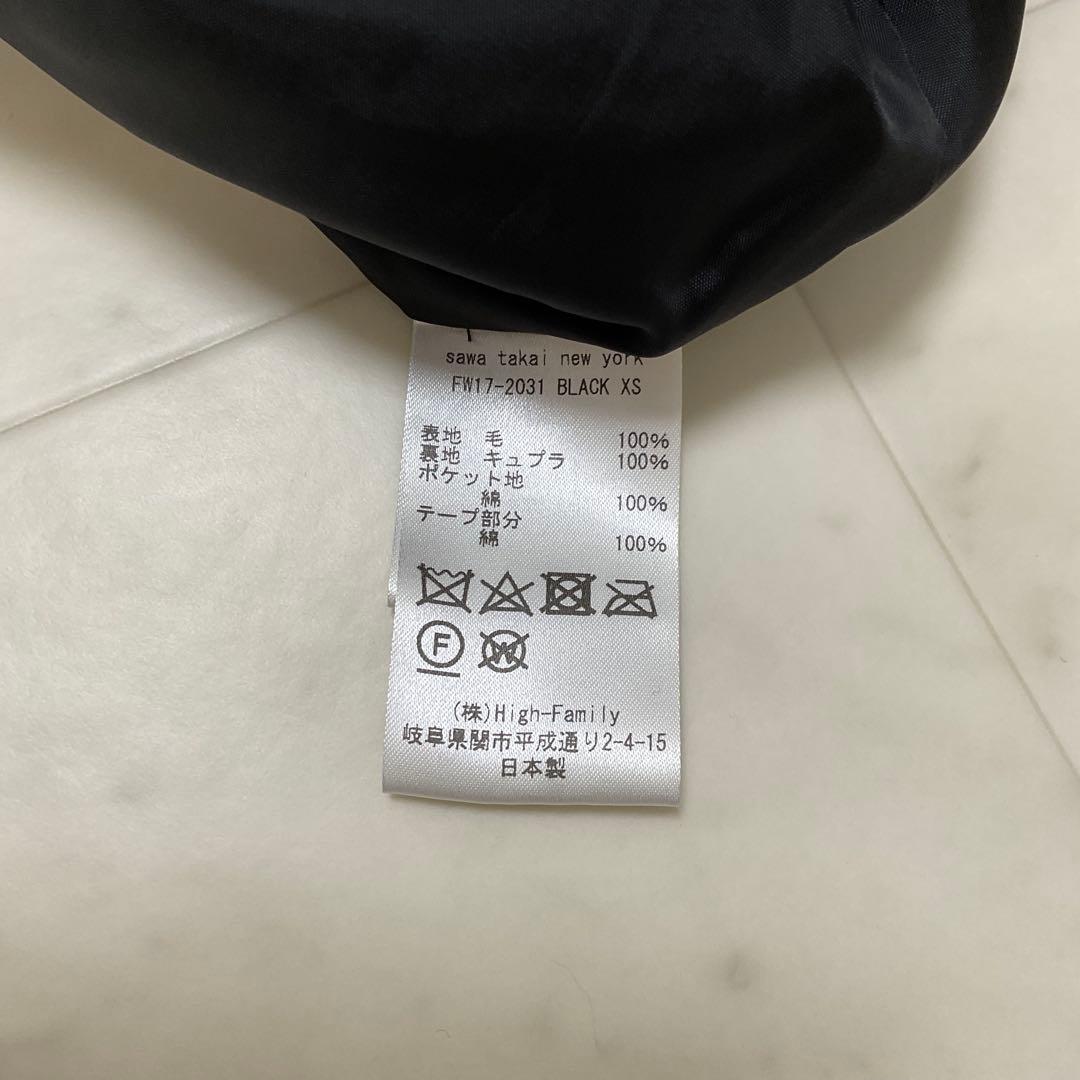 SHIPS ⭐︎ sawa takai:ジャンプスーツ