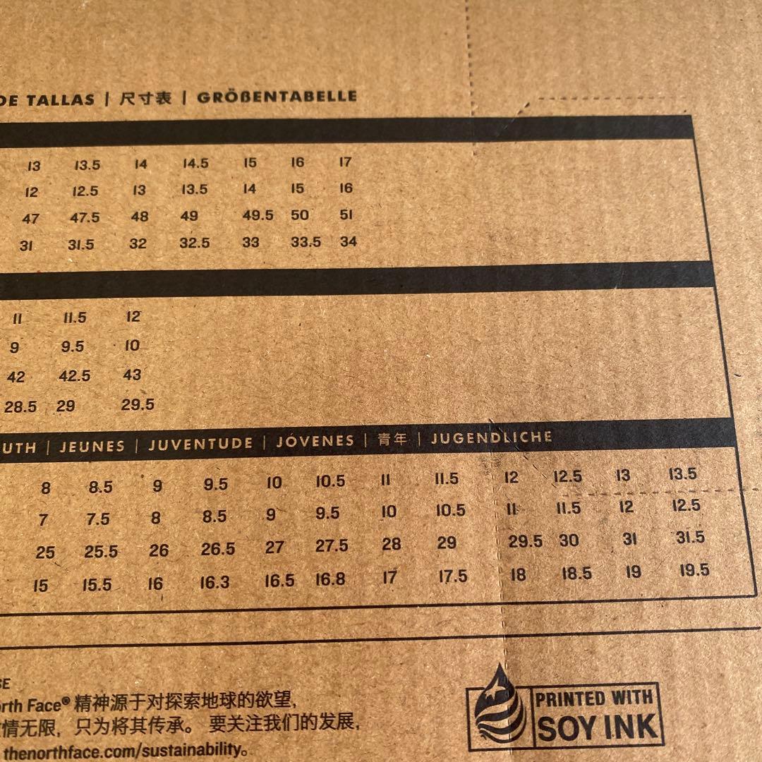 未使用に近い　ノースフェイス ベロシティニット　ゴアテックス　ブラック　箱付き