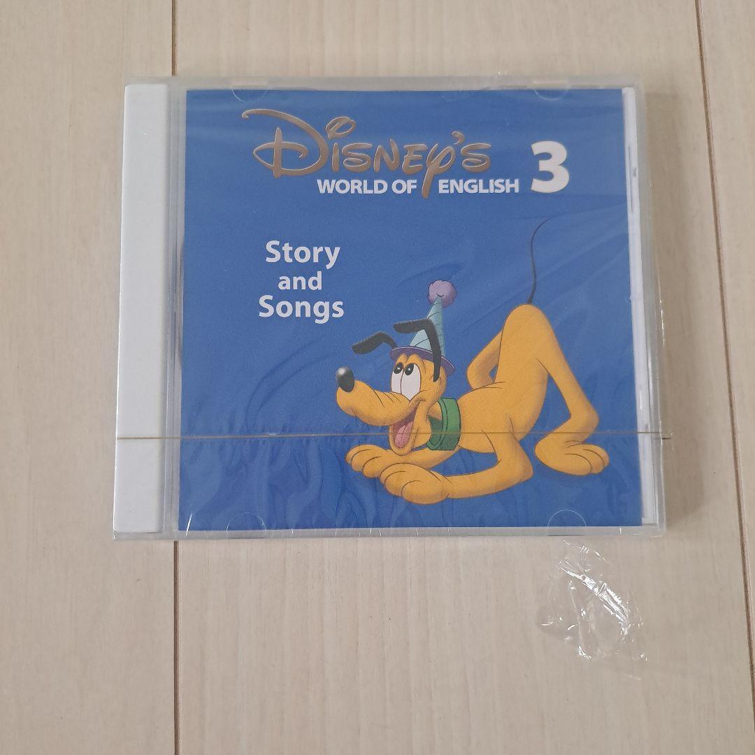 ☆未使用未開封多数☆ワールドファミリー　メインプログラム　ステップバイステップ