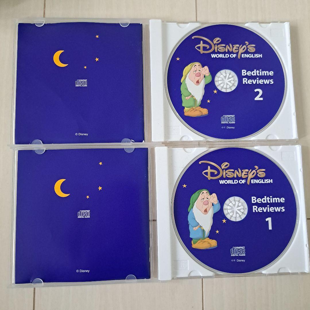 ☆未使用未開封多数☆ワールドファミリー　メインプログラム　ステップバイステップ