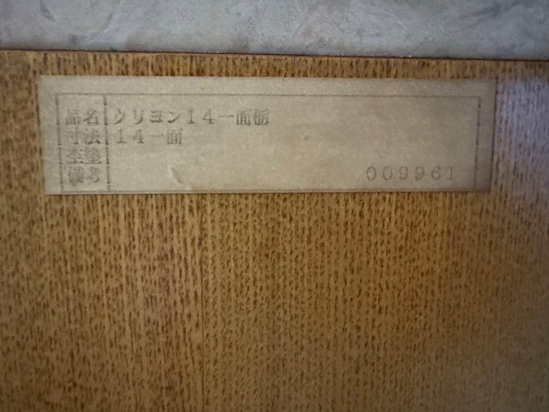 定価約30万円アンティーク天然大理石ドレッサー【価格応相談】